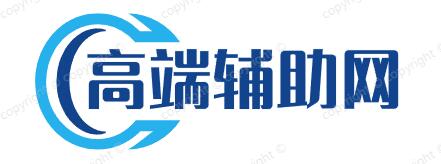 暗区突围辅助网